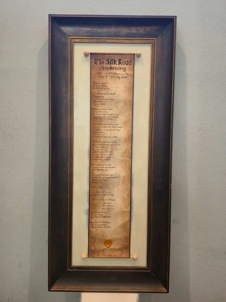 The Silk Road Awakening framed collector scroll — view 2