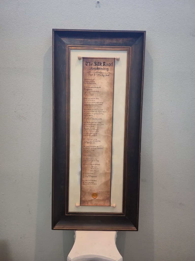 The Silk Road Awakening framed collector scroll — view 3