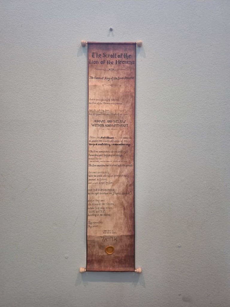 The Scroll of the Lion of the Heavens — view 3